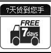 帮助中心
