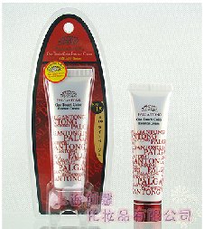 DODOSPF15多功能全效乳霜(让肌肤更水嫩)