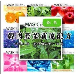 韩国爱茉莉原配方...