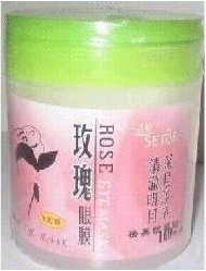 一品婷玫瑰眼膜10...