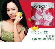 牛尔推荐~JOREINS...