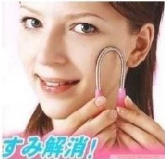 ~《女人我最大》推荐，多能牌脸部除毛器